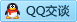 QQ在线咨询715705365